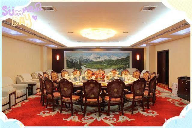 Grand Noble Hotel Jingdezhen Extérieur photo