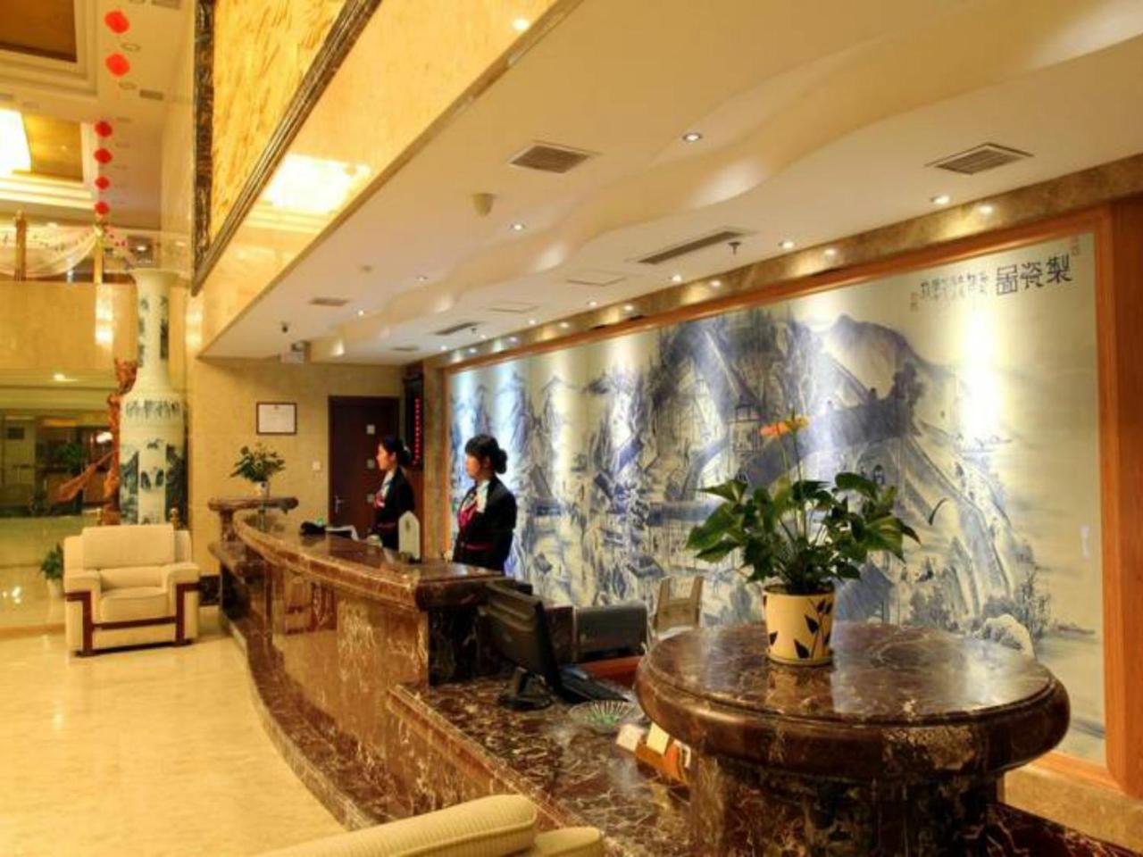 Grand Noble Hotel Jingdezhen Extérieur photo