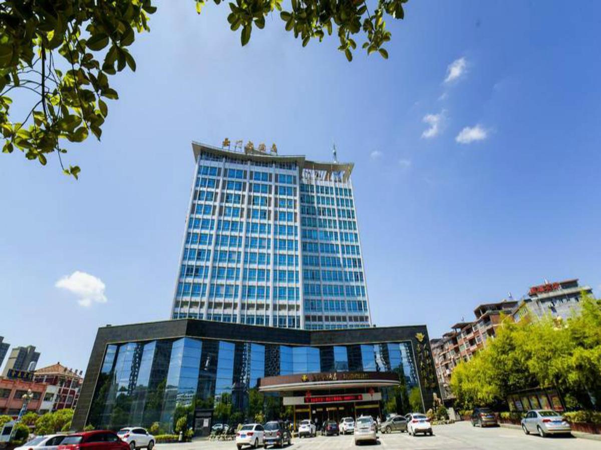Grand Noble Hotel Jingdezhen Extérieur photo