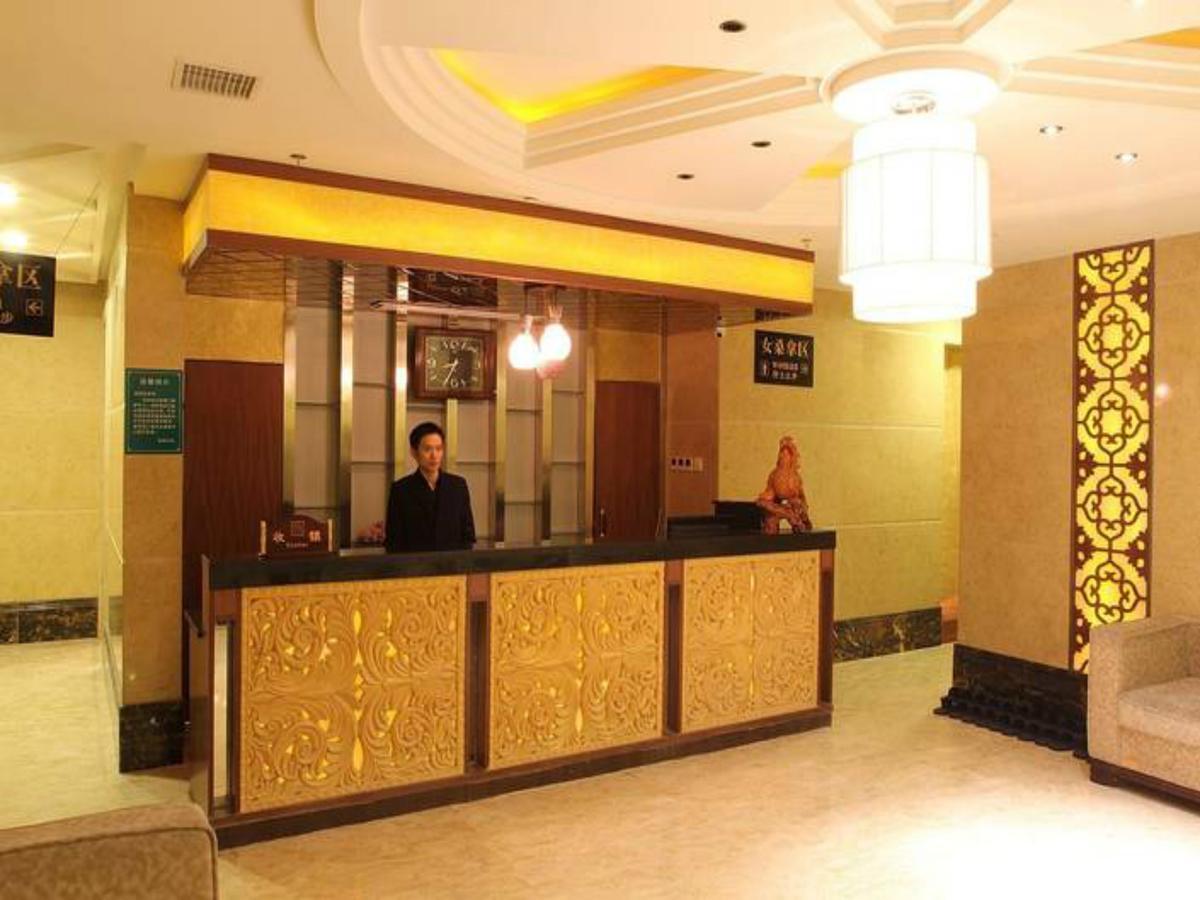 Grand Noble Hotel Jingdezhen Extérieur photo