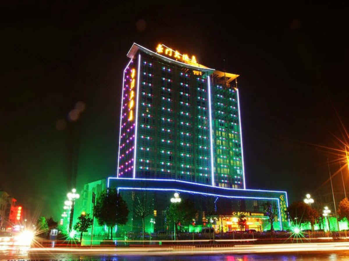 Grand Noble Hotel Jingdezhen Extérieur photo